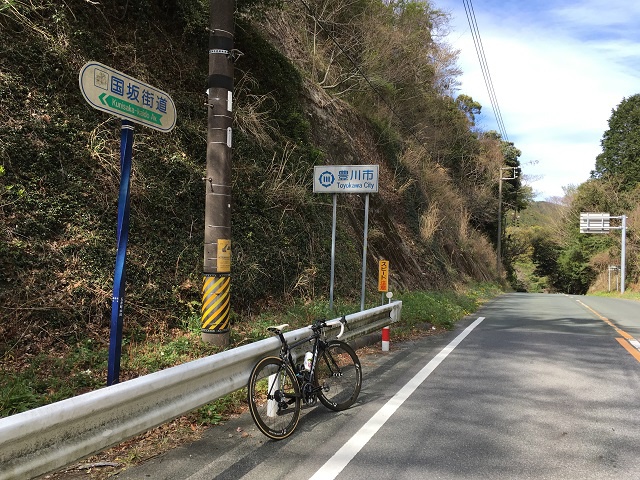 4月11日 木 蒲郡の五井山からとよおか湖公園の桜を見に行って来ました 自転車屋まるいち丁田店イベントブログ