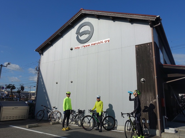 11月4日【スタッフライド】香嵐渓へ行って来ました！  自転車屋 