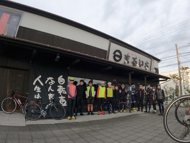 自転車屋まるいち丁田店イベントブログ